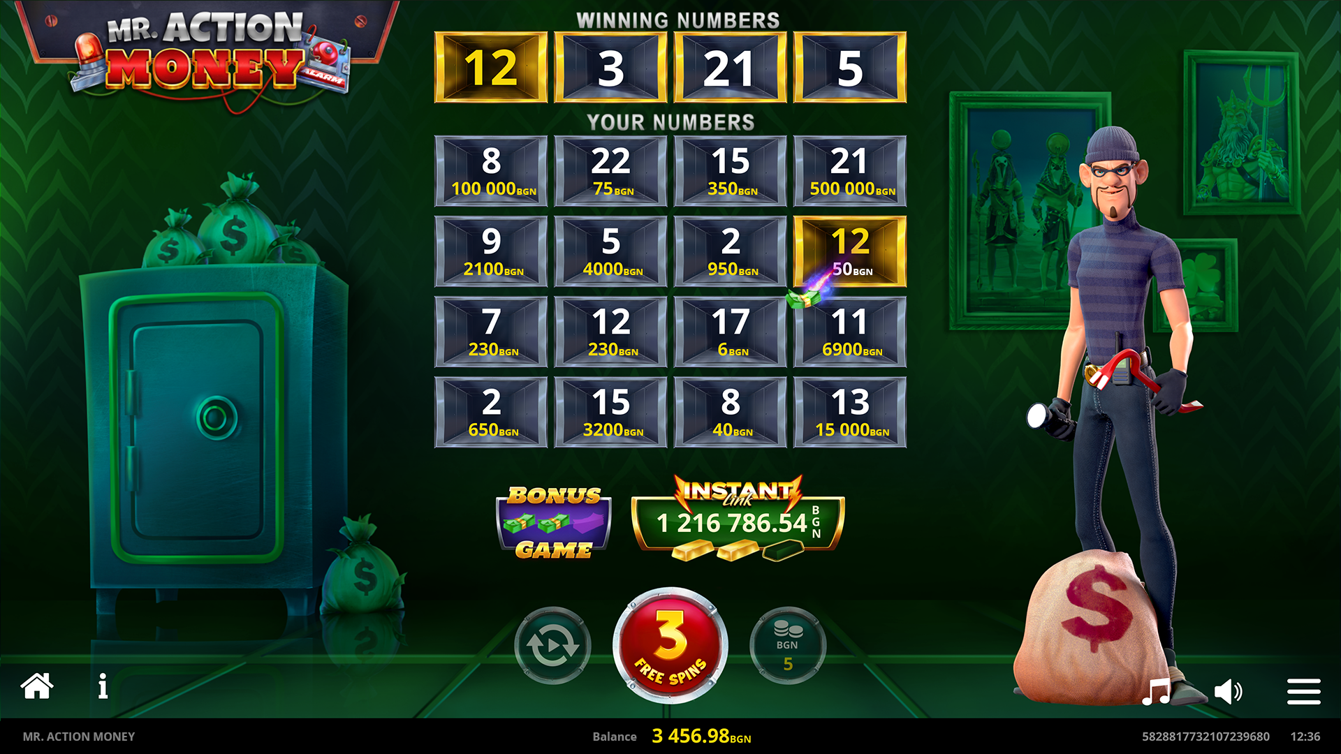 freespins_mr1