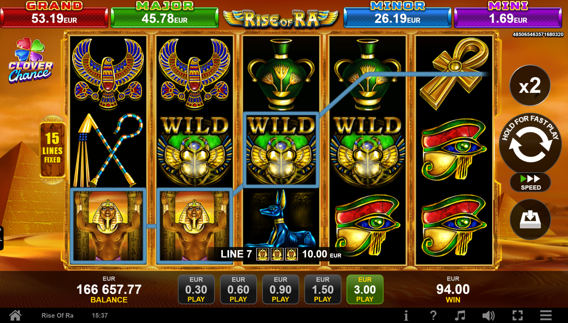 Rise_of_Ra_wild_symbol