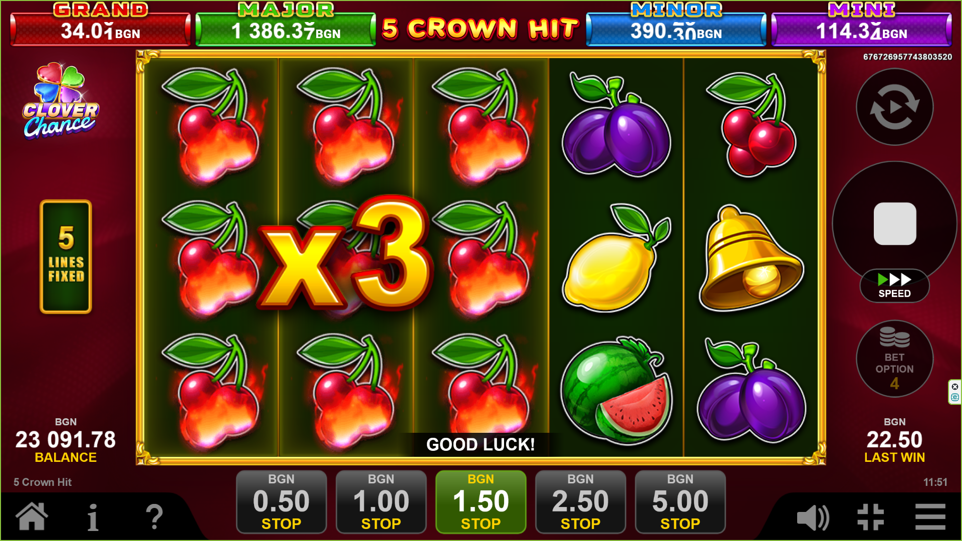 5-crown-hit-multiplayer-feature