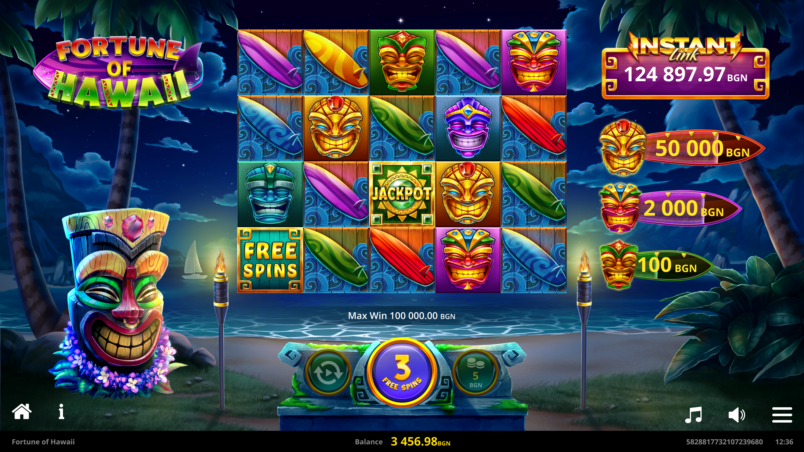 free-spin-open-en-1