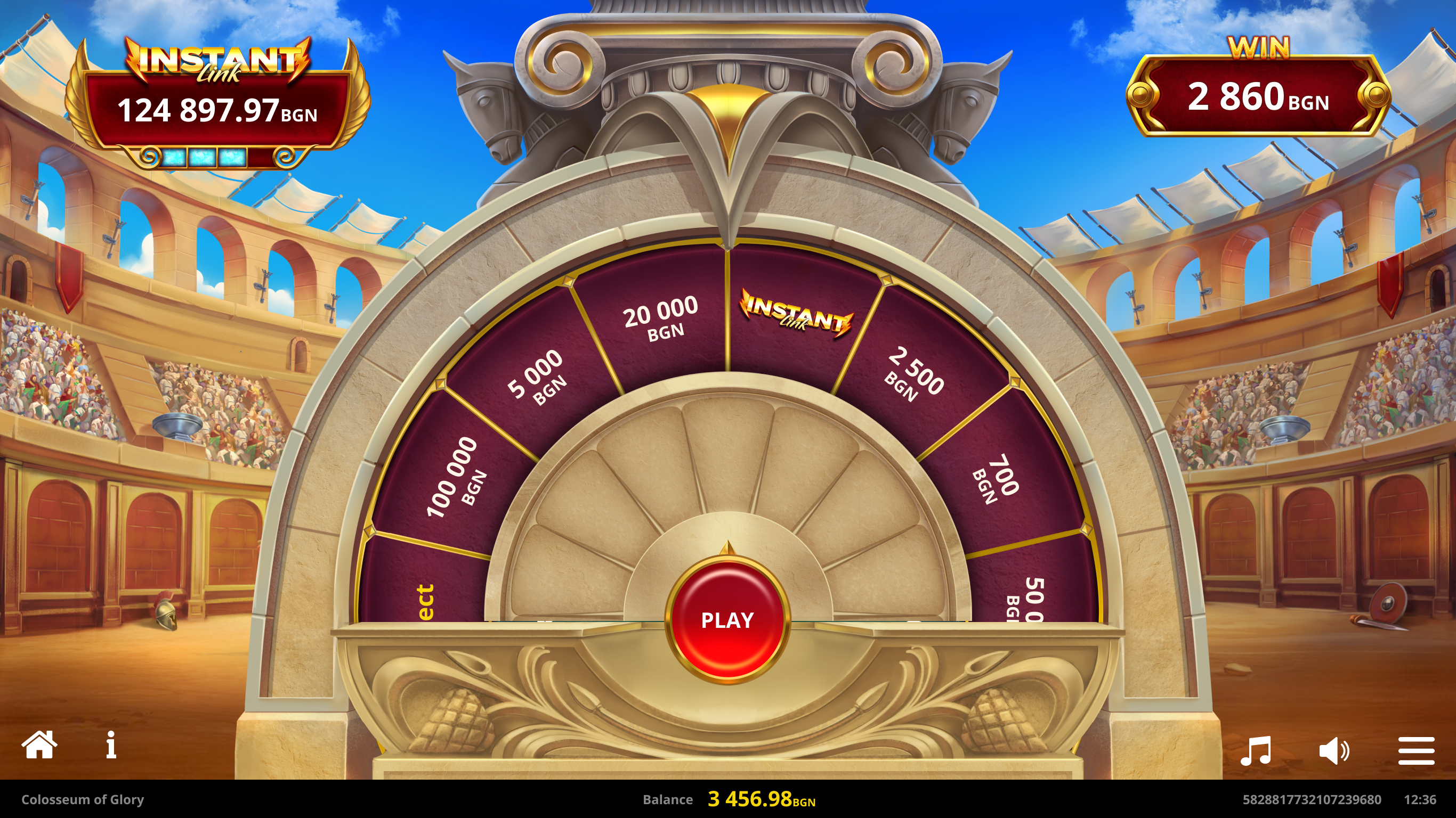 jackpot-screen-en