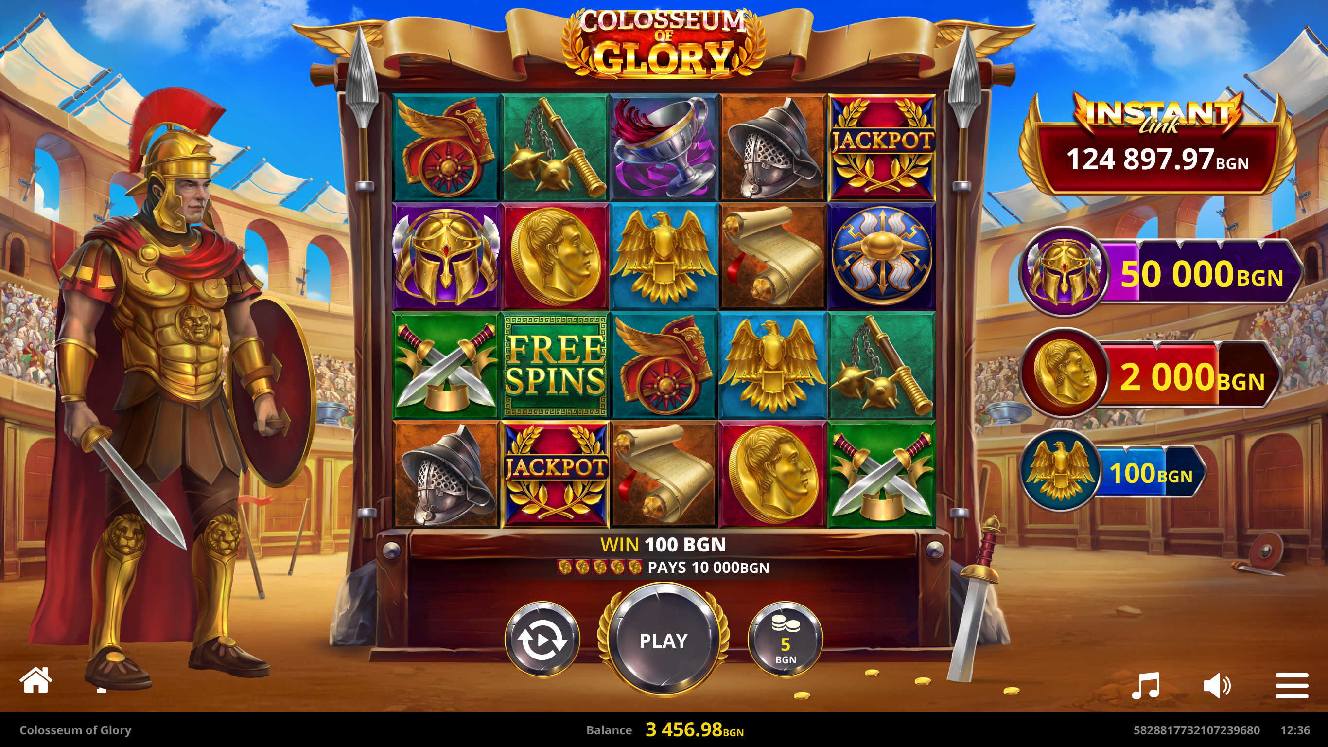 main-screen-en
