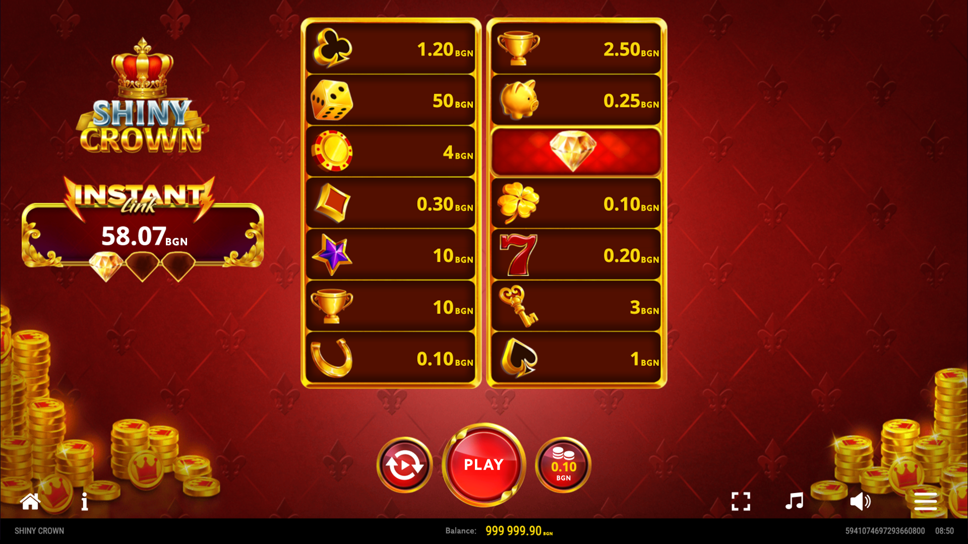 main-screen-en-2