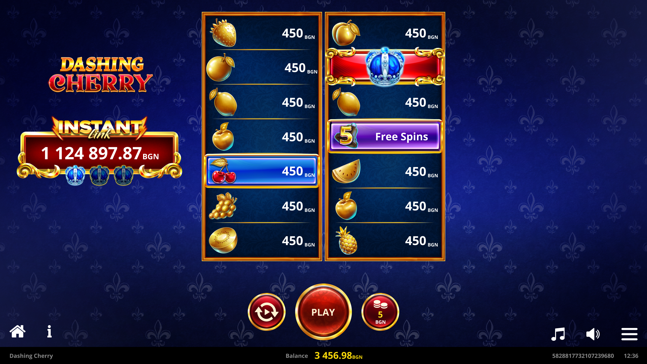 Main Screen - EN