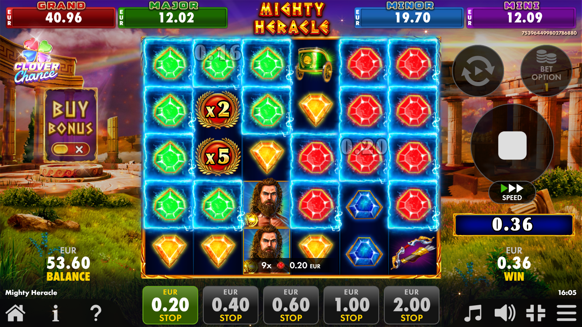 Multiplier