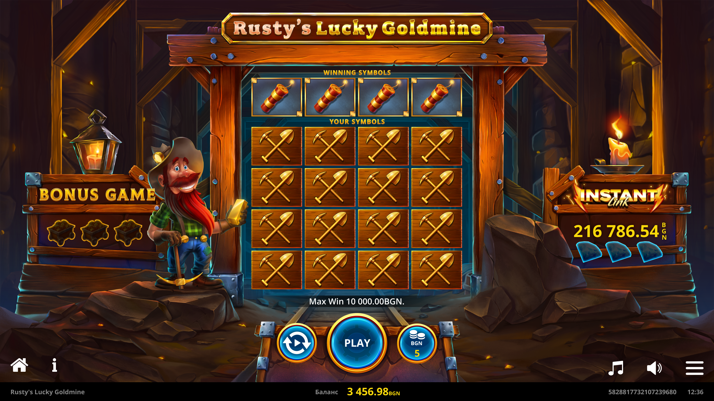 Main Screen - Closed Symbols
