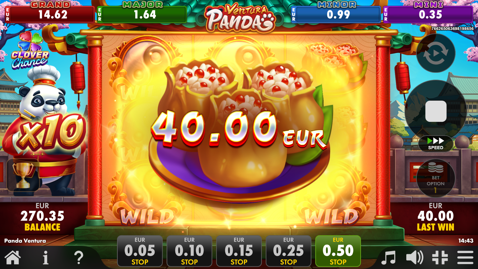 Multipierpanda