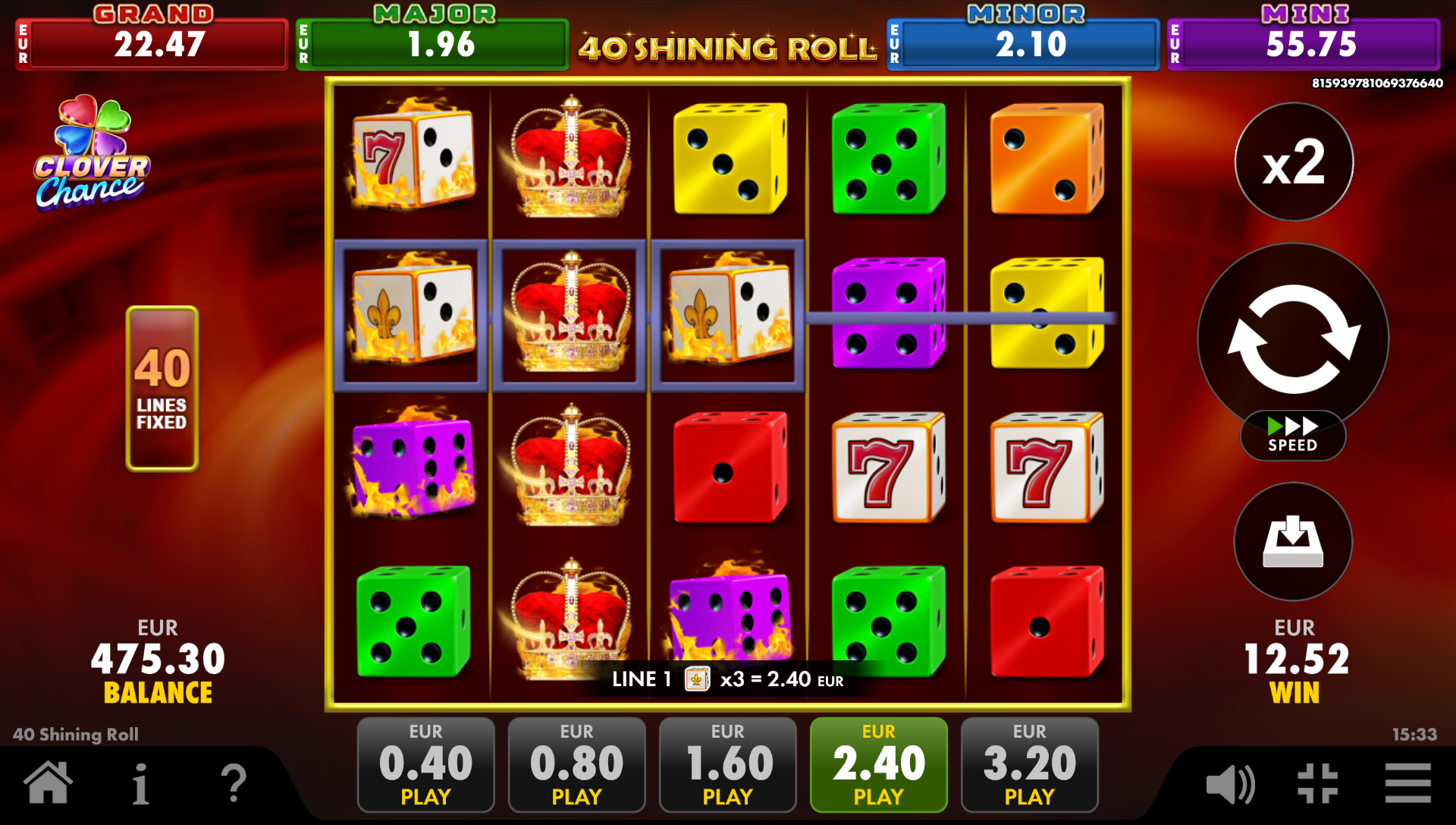 40 shining roll feature 1