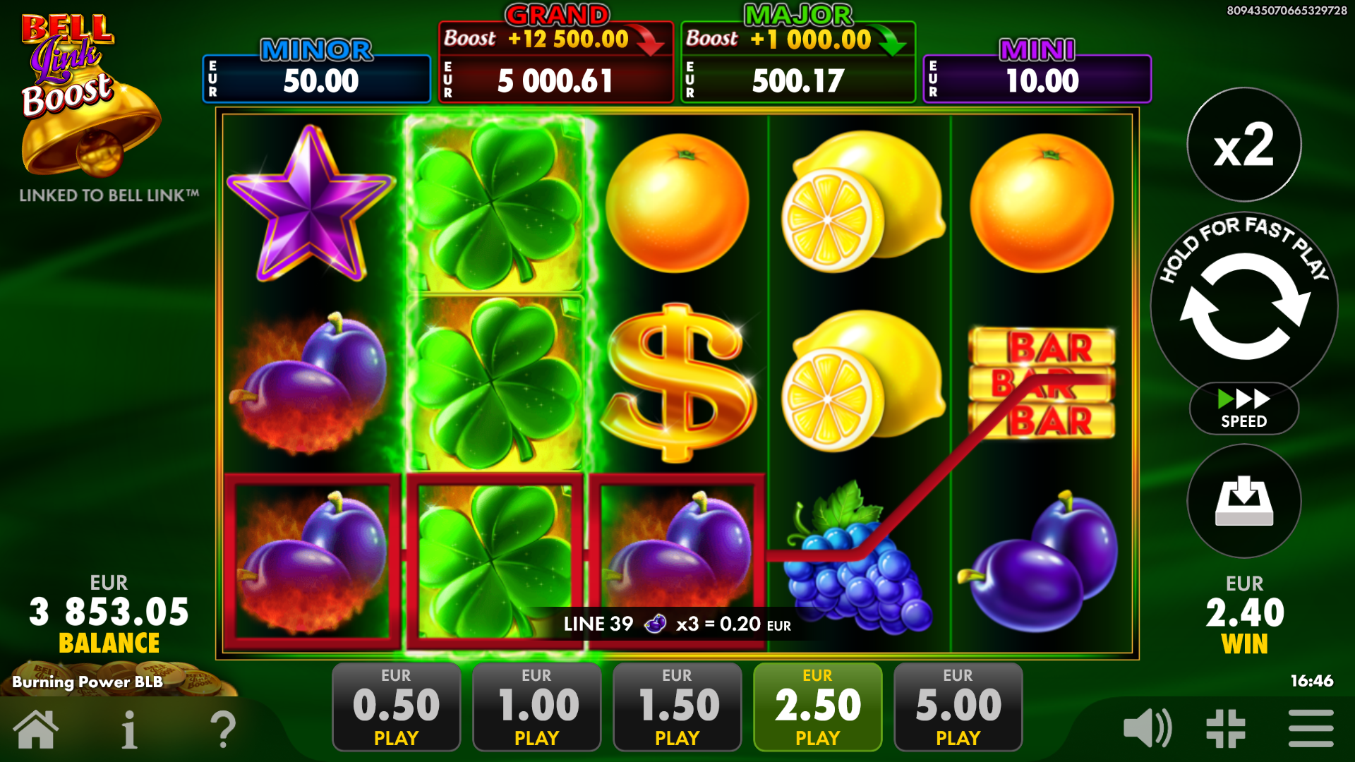 burning power BLB feature 1