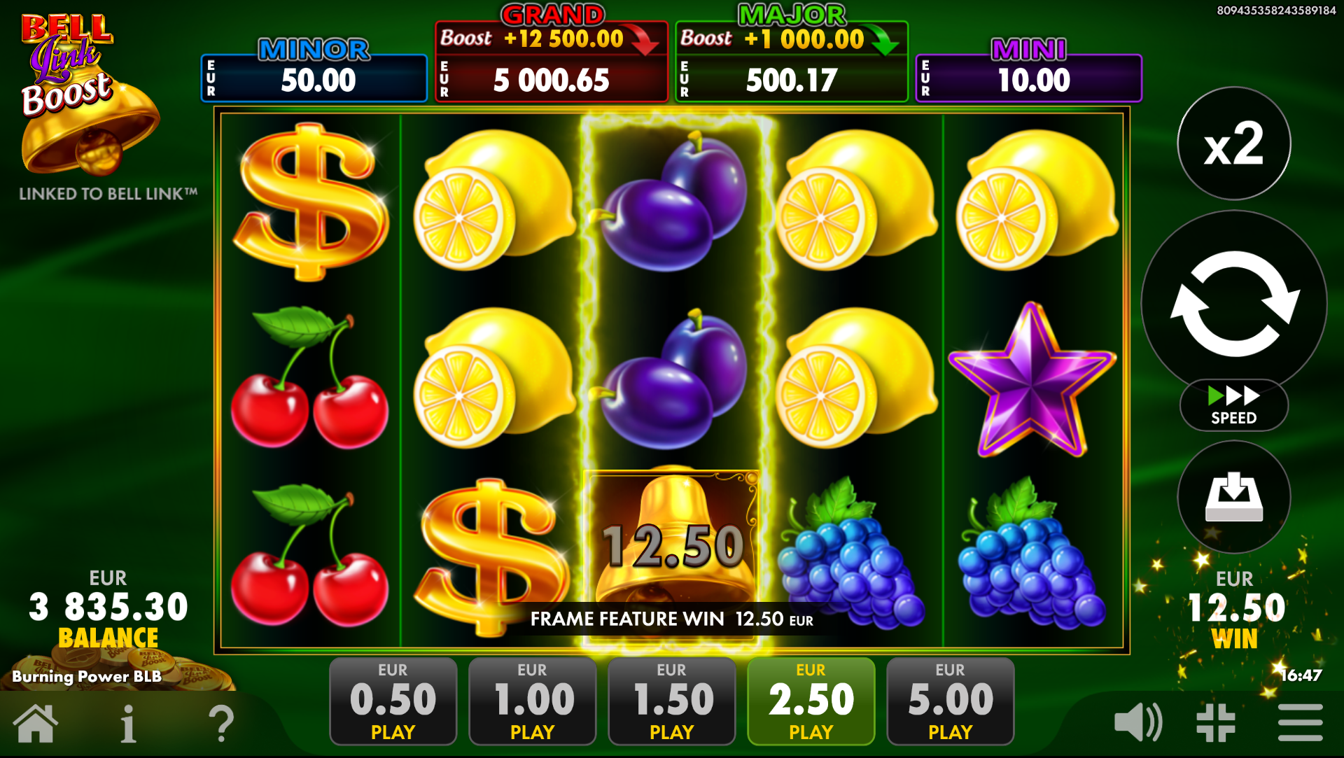 burning power BLB feature 2