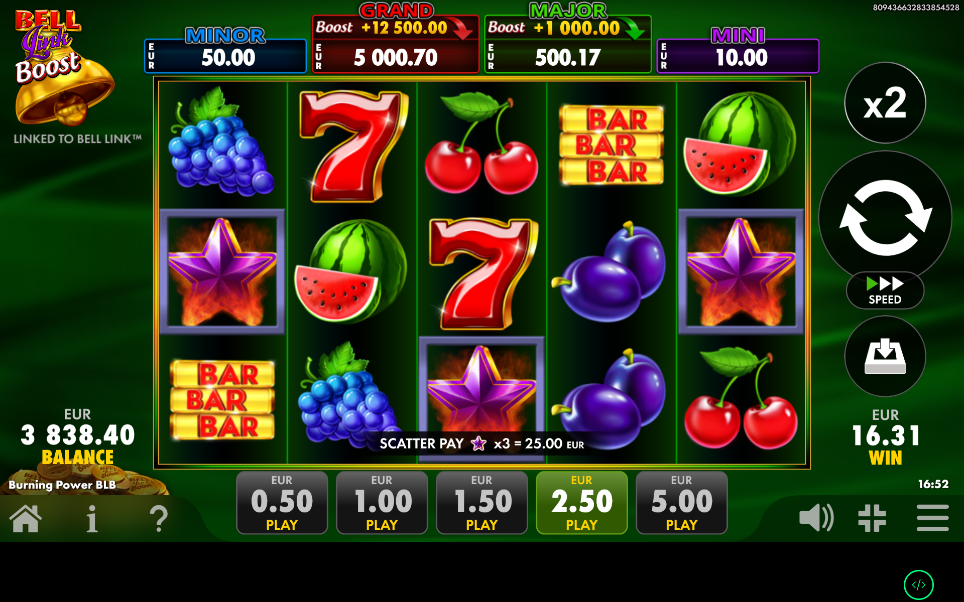 burning power BLB feature 4