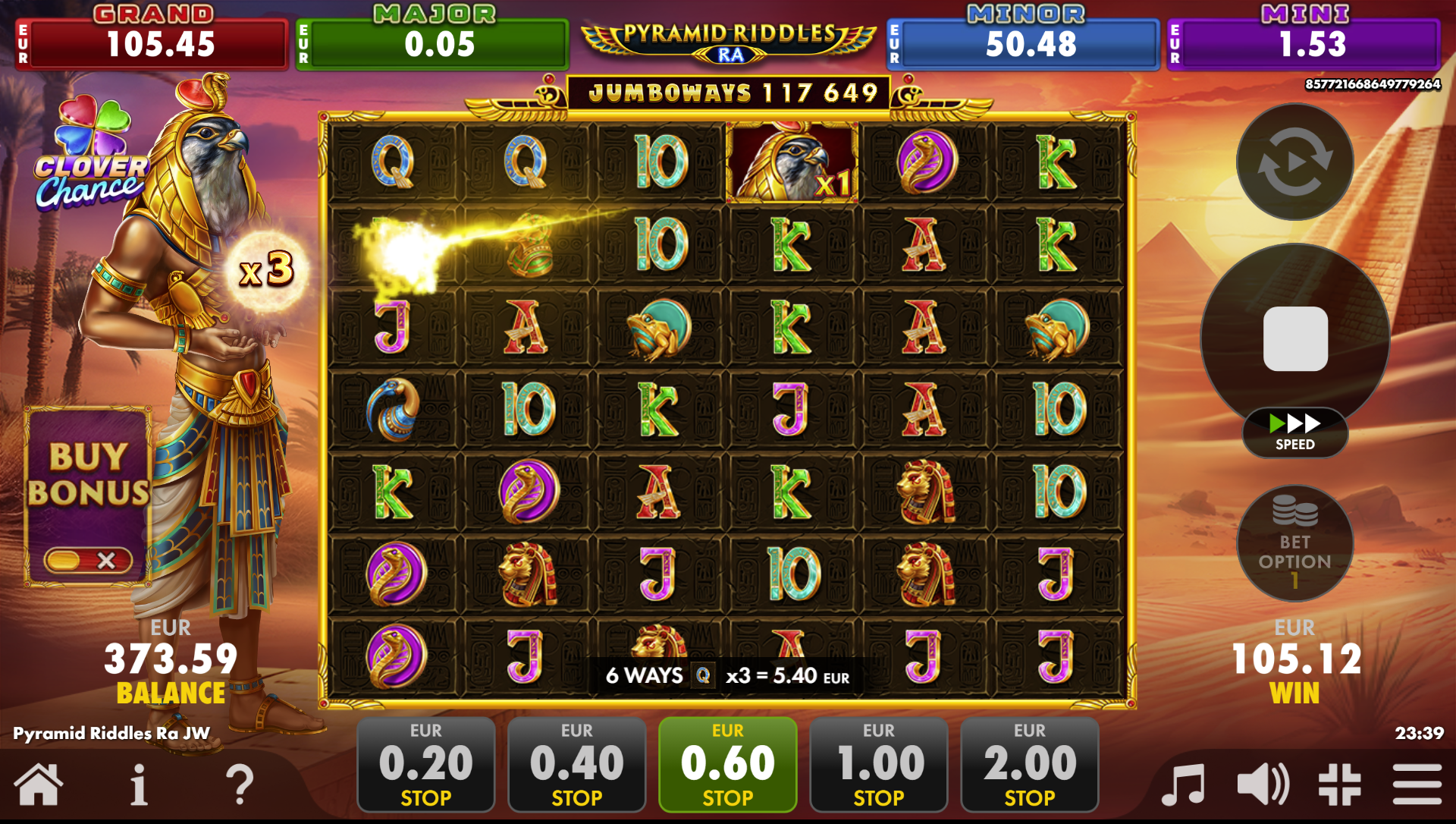 Increasing Multiplier Feature