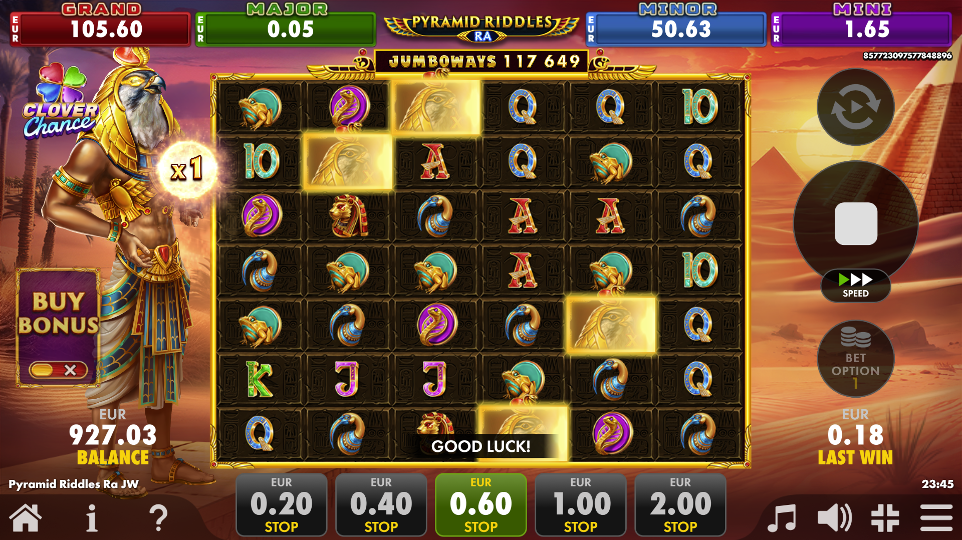 Ra Feature