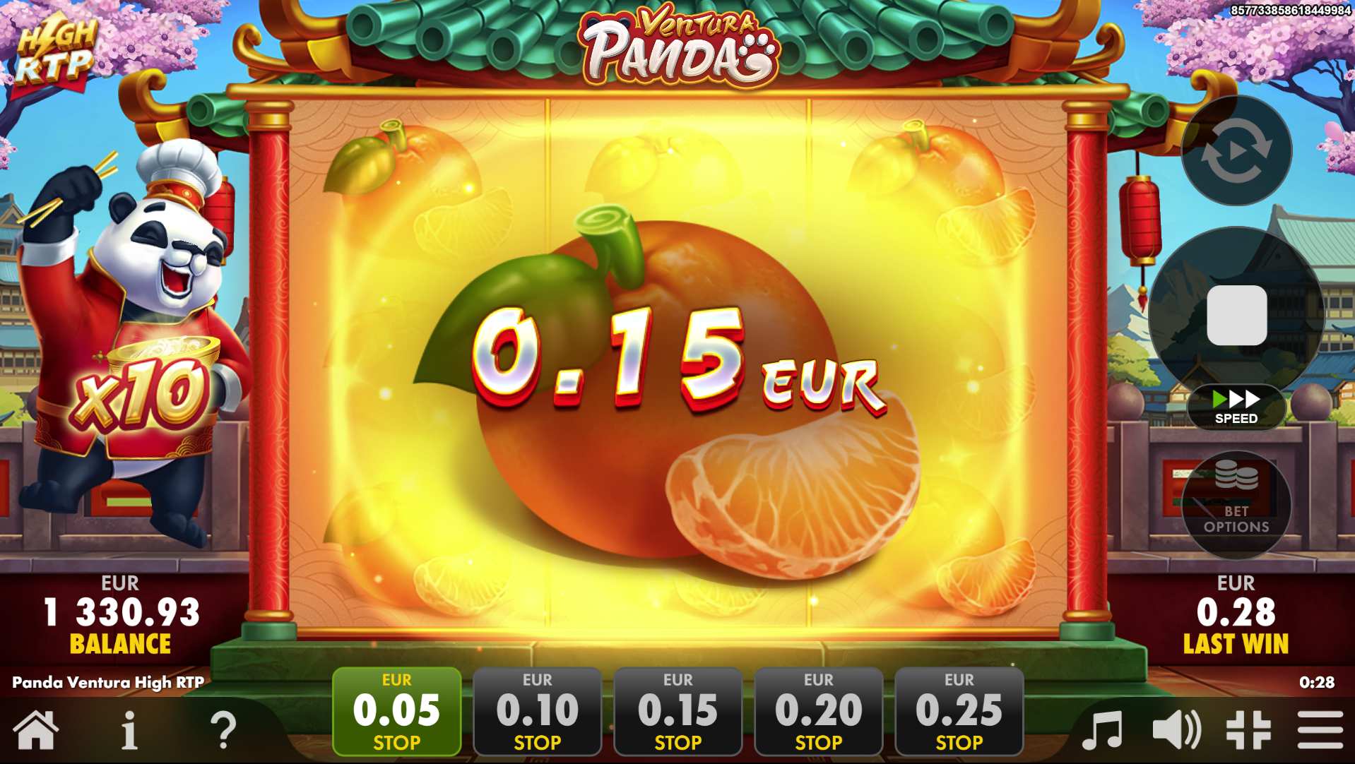 multiplier feature