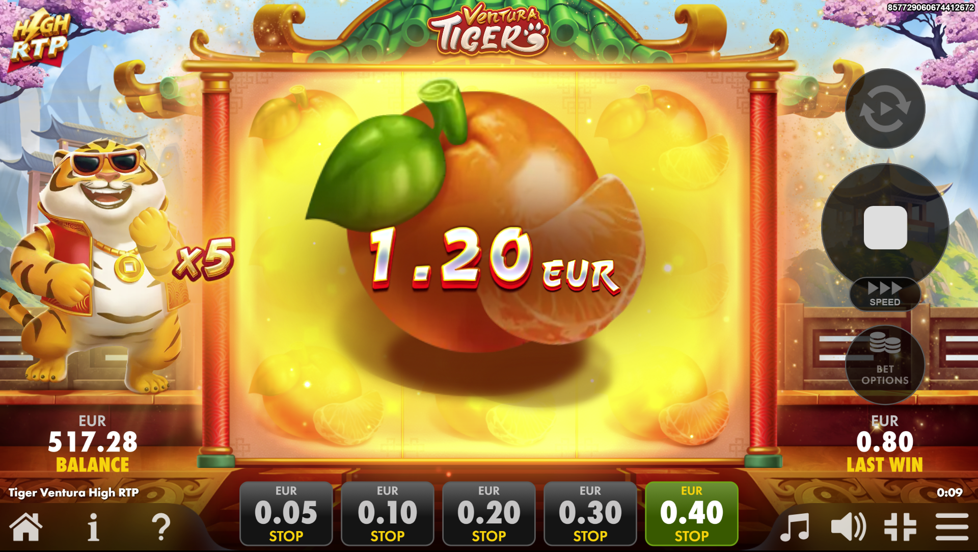 Multiplier feature