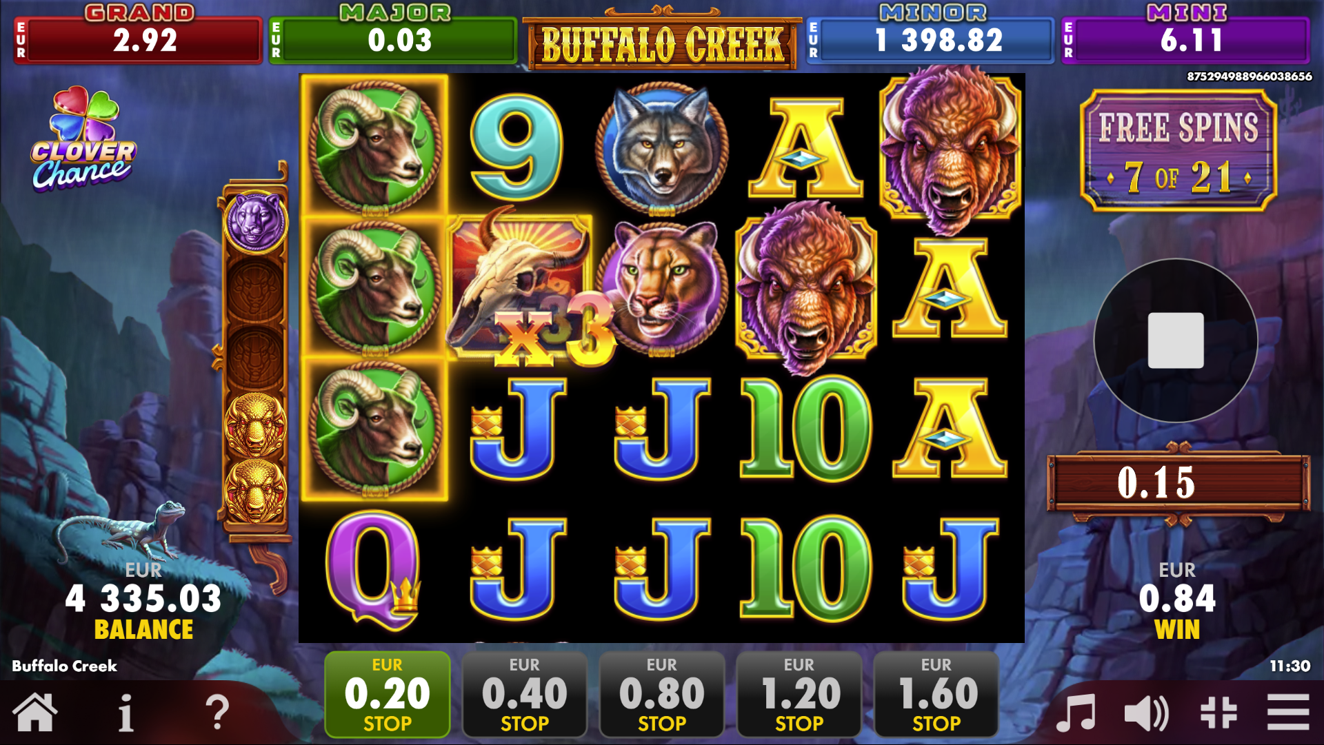 Multiplier