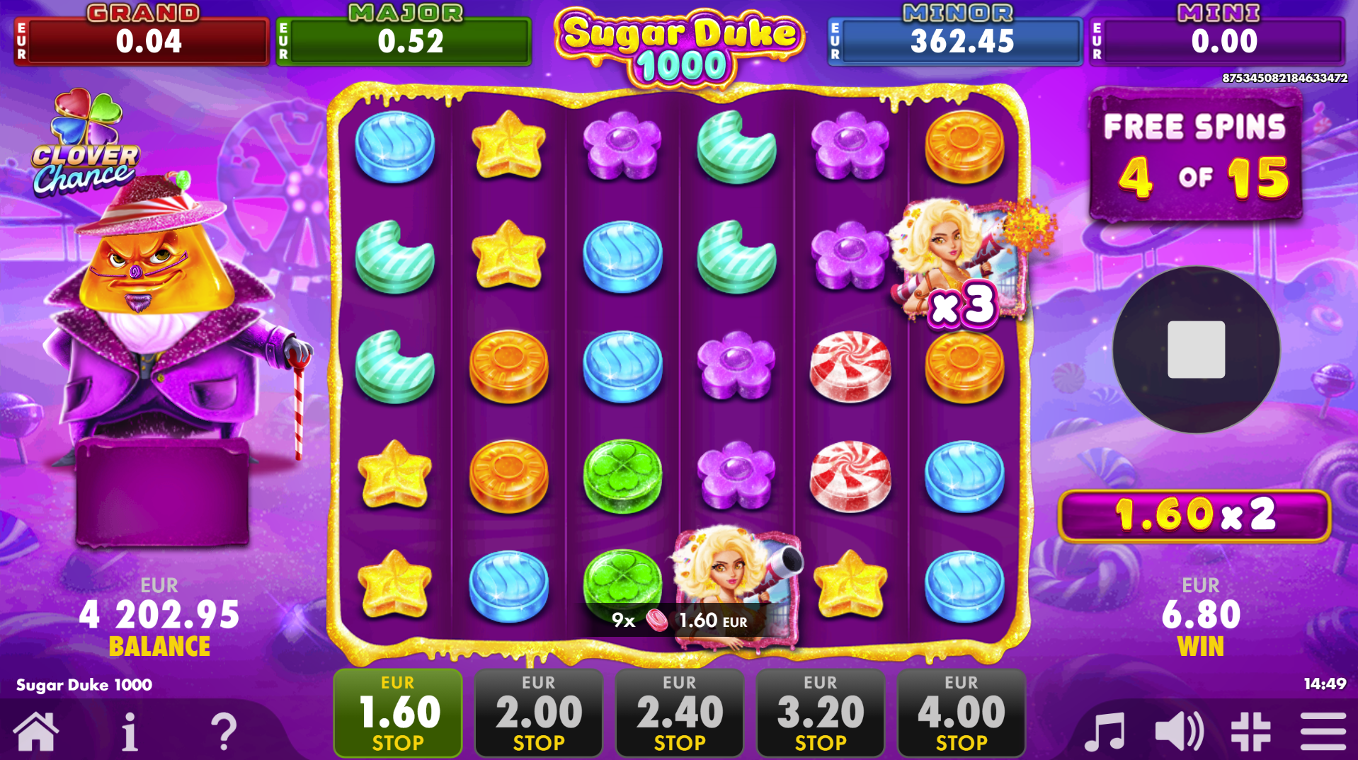 Multiplier