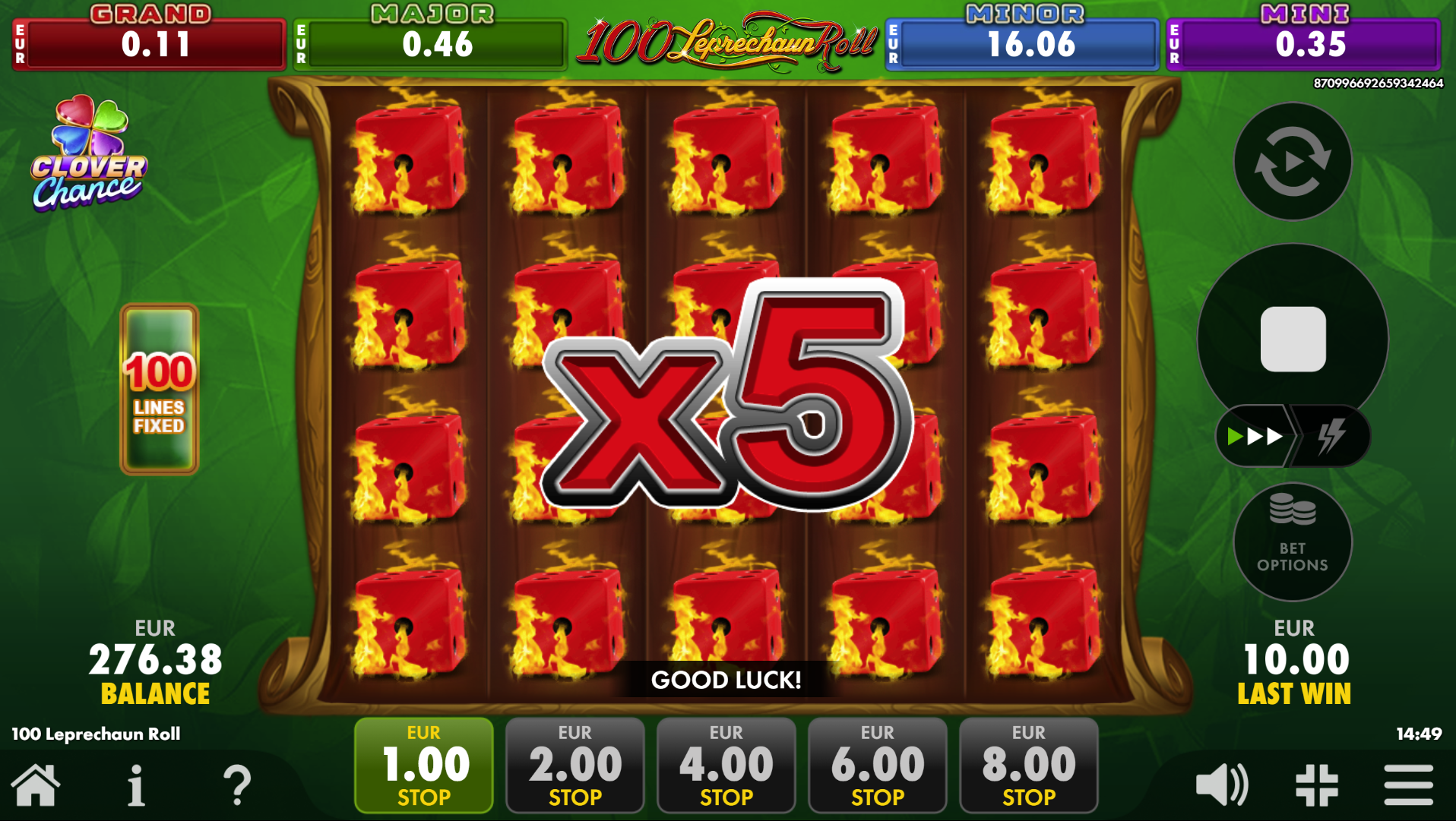 Multiplier